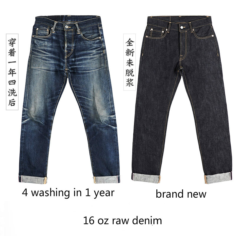 Levis Jeans 501 - 511XX-0001 Kırmızı Tornado Ağır Indigo Selvage