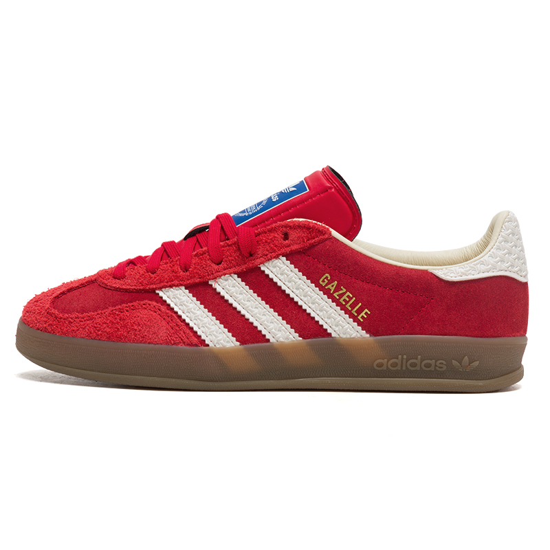 Adidas Shoes Gazelle - Adidas Erkek ve Kadın Ayakkabıları Trefoil