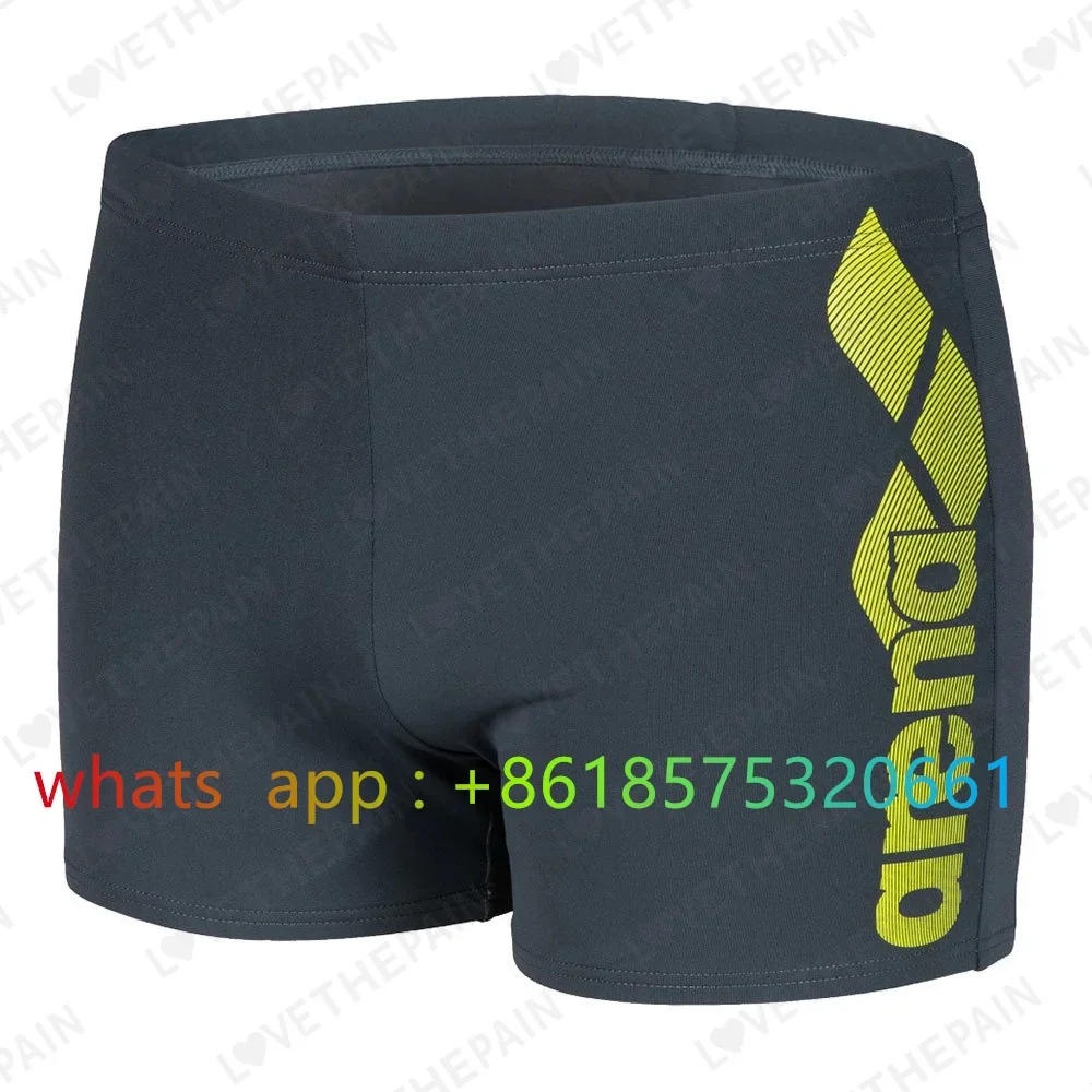 Swim Trunk Quick Dry - Erkek Mayo Jammer Dayanıklılık Atletik Antrenman