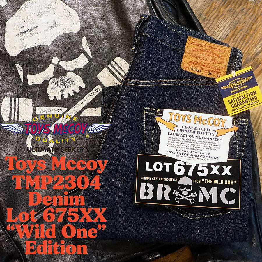TOYS McCOY Limited 675XX Biker - Levis Jeans 501 incelemesi ve fiyatı