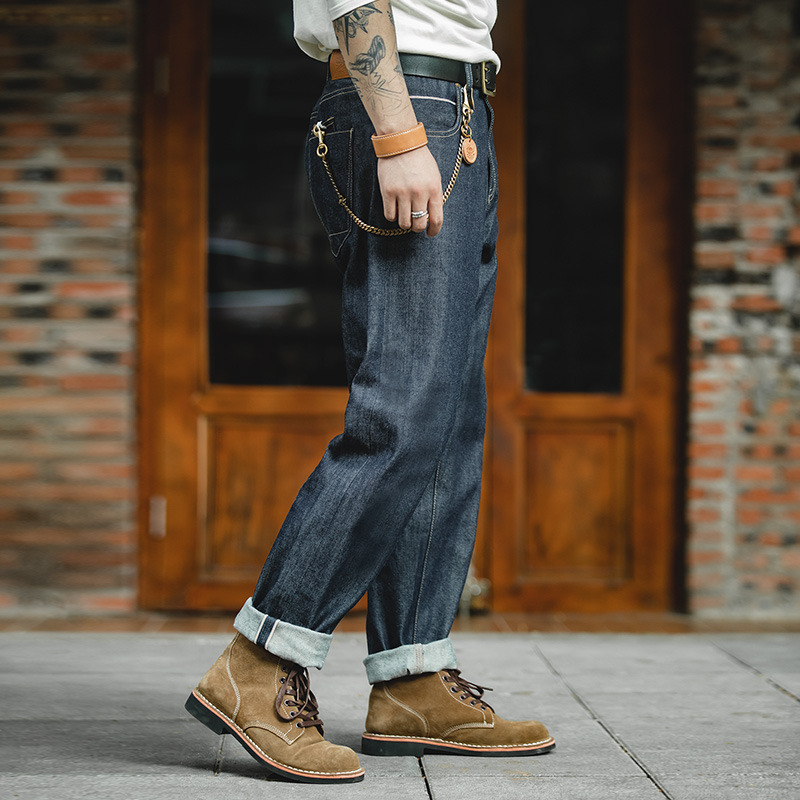 Maden Vintage 13.5oz Selvedge  - Levis Jeans 501 incelemesi ve fiyatı