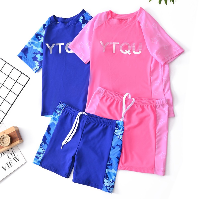 2026 Çocuklar için İki Parçalı - Swim Trunk Quick Dry incelemesi ve fiyatı