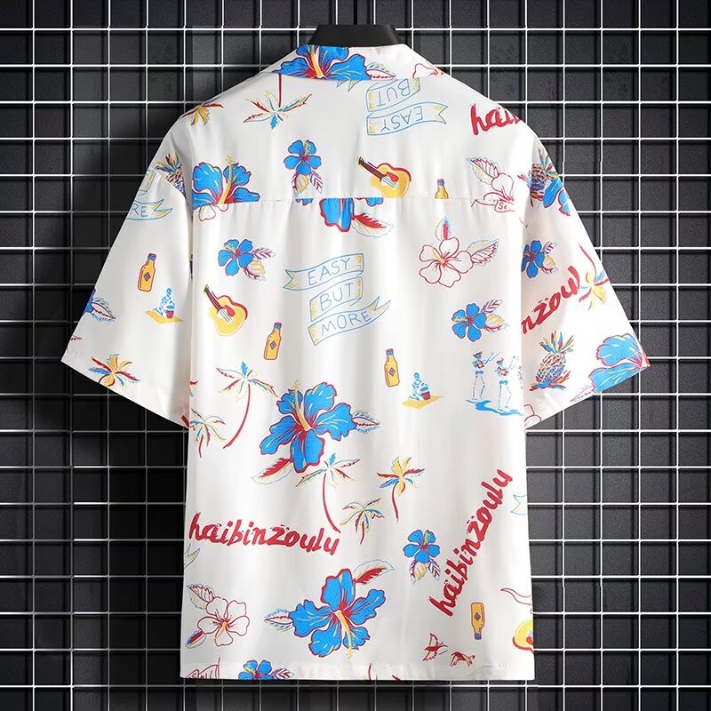Tatil rahat kısa kollu gömlek  - Resort Shirt Floral incelemesi ve fiyatı