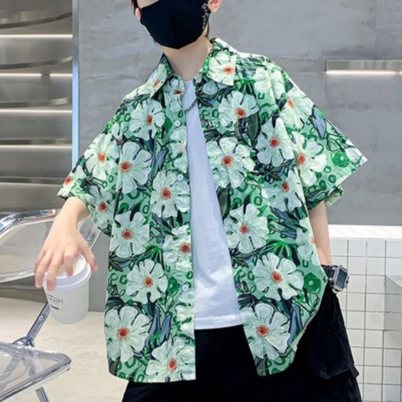 Erkek Çocuk Çiçek Desenli Göml - Resort Shirt Floral incelemesi ve fiyatı