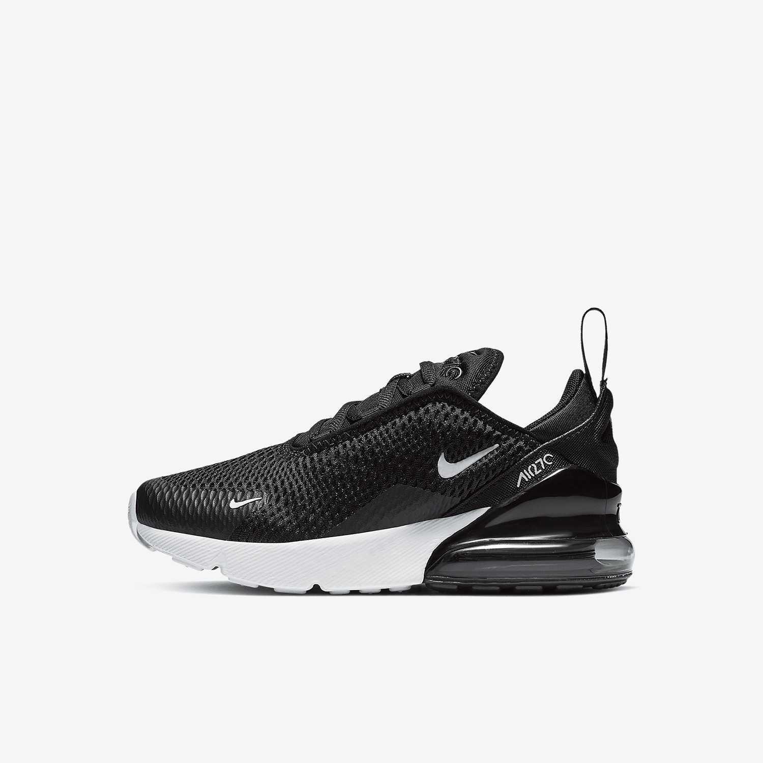 Nike Orijinal Air Max 270 Çocu - Nike Shoes Air Max 270 incelemesi ve fiyatı