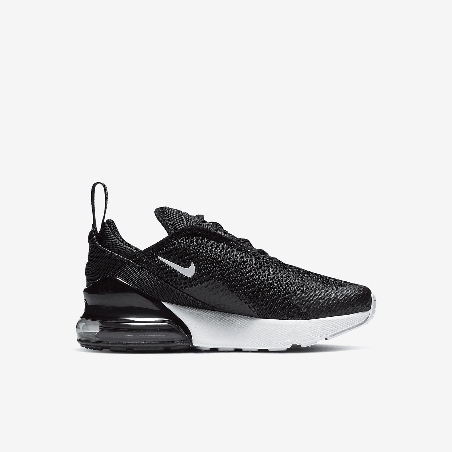 Nike Orijinal Air Max 270 Çocu - Nike Shoes Air Max 270 incelemesi ve fiyatı