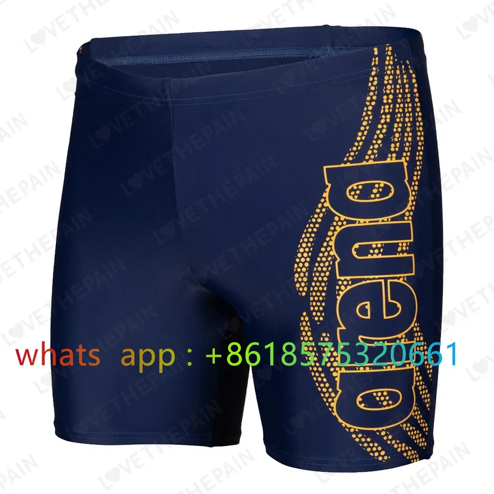 Erkek Mayo Jammer Dayanıklılık - Swim Trunk Quick Dry incelemesi ve fiyatı