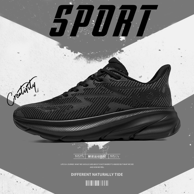 Yeni erkek ultra hafif spor ko - New Balance Shoes 9060 incelemesi ve fiyatı
