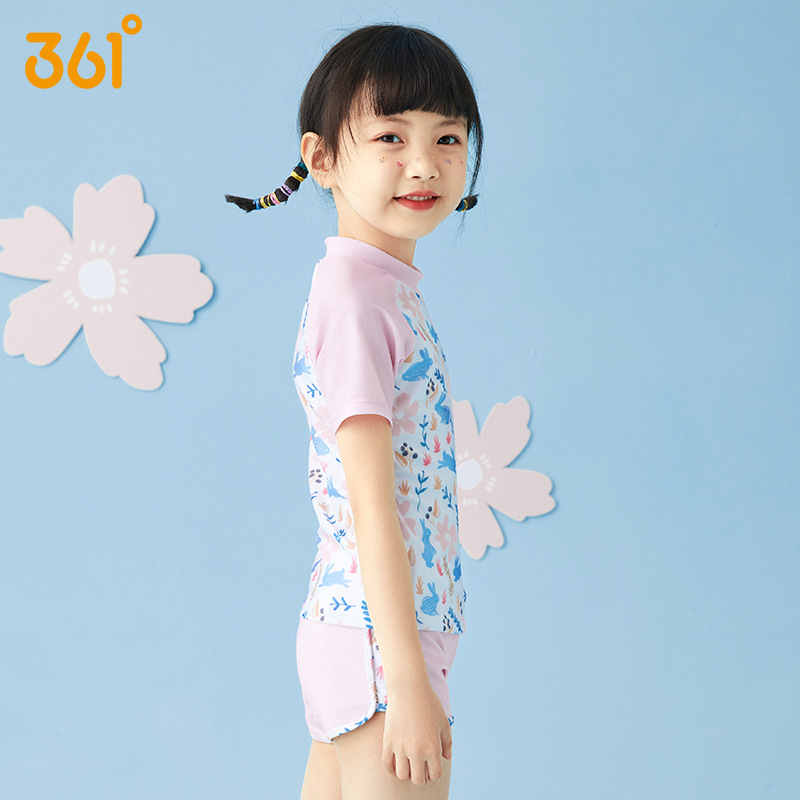 Kız Iki Adet Su Geçirmez Spor  - Swim Trunk Quick Dry incelemesi ve fiyatı