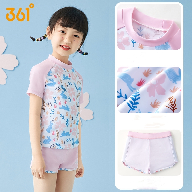 Kız Iki Adet Su Geçirmez Spor  - Swim Trunk Quick Dry incelemesi ve fiyatı