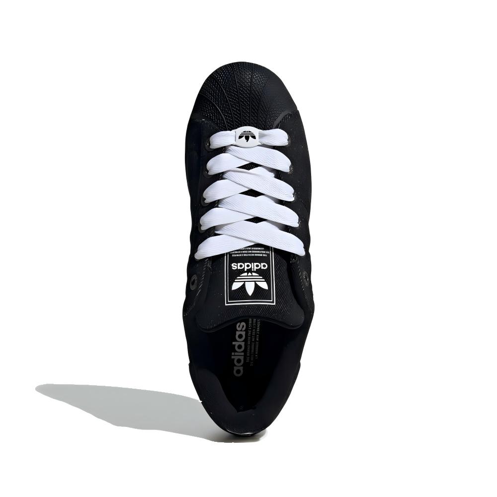 adidas Originals Superstar 2 U - Adidas Shoes Superstar incelemesi ve fiyatı